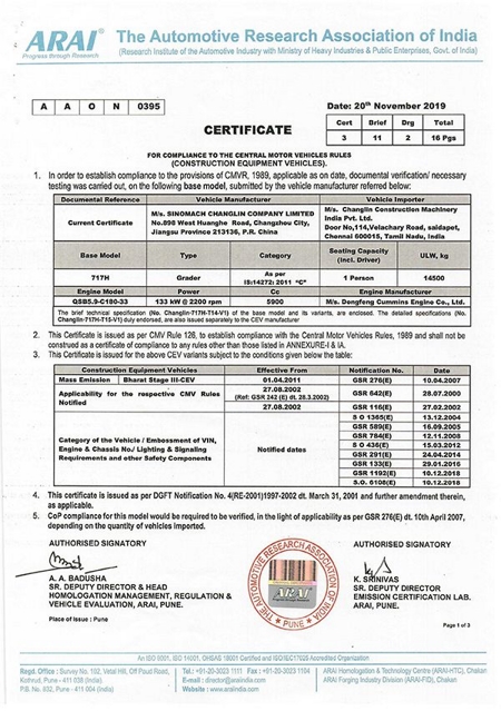 ARAI-certificate(India)